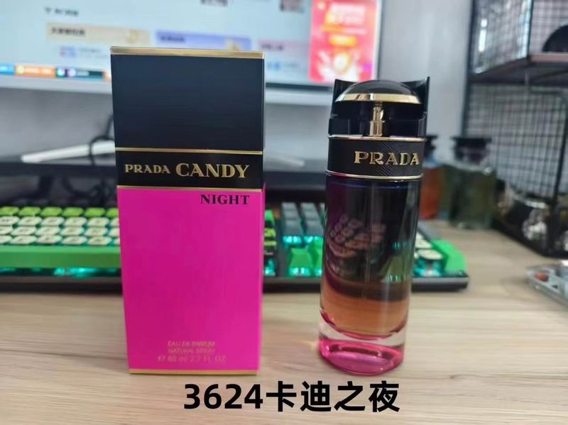 Prada 100ml（多款式）08